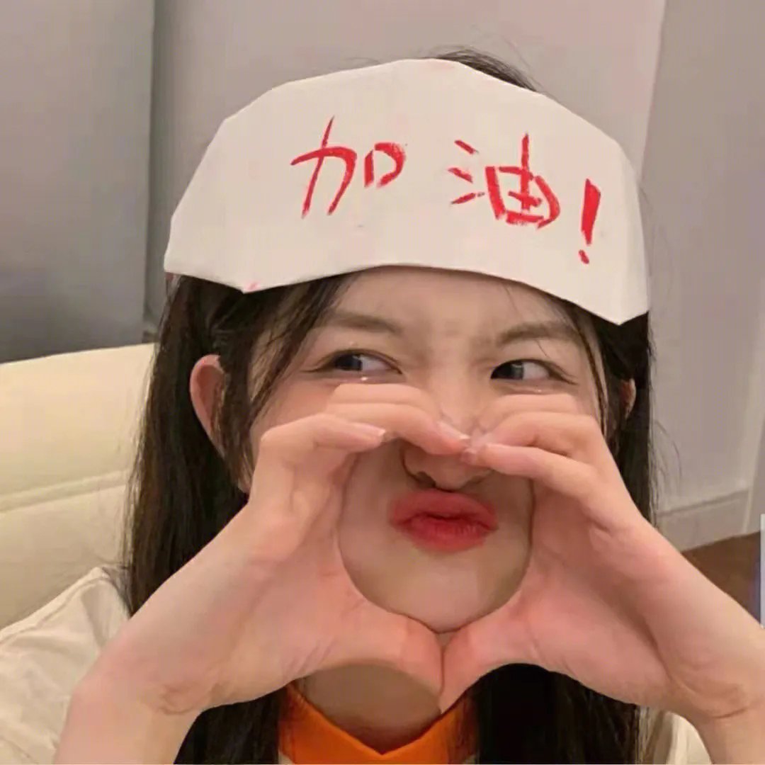 宝贝回家
